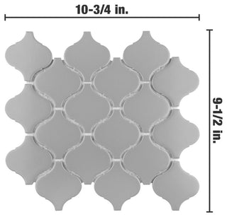 Metro Lantern Matte Light Grey Porcelain Floor and Wall Tile