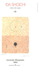 Ida Shoichi, Printed Echo No.1, 1993