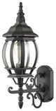Industrial Wall Light Waterproof Exterior Sconce Matte Black, Set of 2