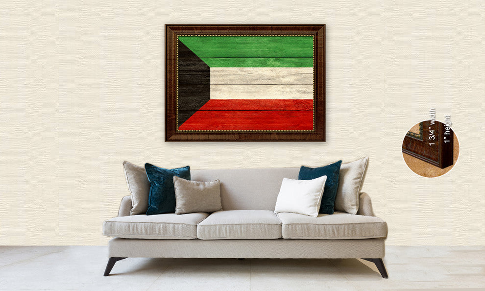 Kyrgyzstan Country Textured Flag Print With Brown Gold Frame, 15"X21"