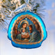 Holy Family Rainbow Glass Ornament Nativity Holiday Decor