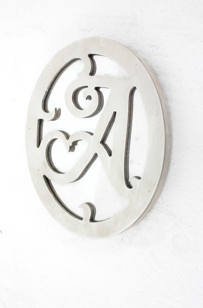 10"x8" White Wood Wall Decor