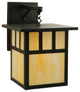12W Hyde Park Double Bar Mission Straight Arm Wall Sconce