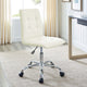 Modern Contemporary Office Chair, White Faux Leather