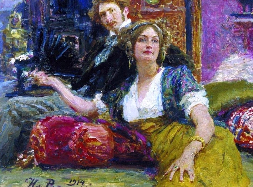 Ilia Efimovich Repin Portrait of poet prose writer Wrapped Canvas, 21"x28"