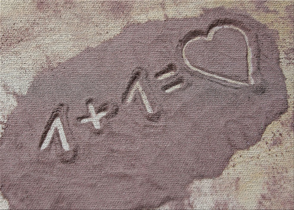 Love And Heart Shapes 4 Area Rug, 5'0"x7'0"