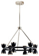 Kichler Baland 12-LT LED 1-Tier Chandelier 52418BKLED - Black