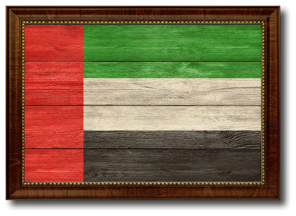 United Arab Emirates Country Textured Flag Print With Brown Gold Frame, 19"X27"