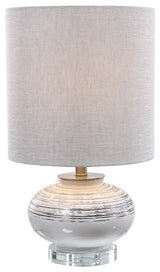 Uttermost Lenta Off-White 1-Light Accent Lamp, Dark Bronze, 28443-1