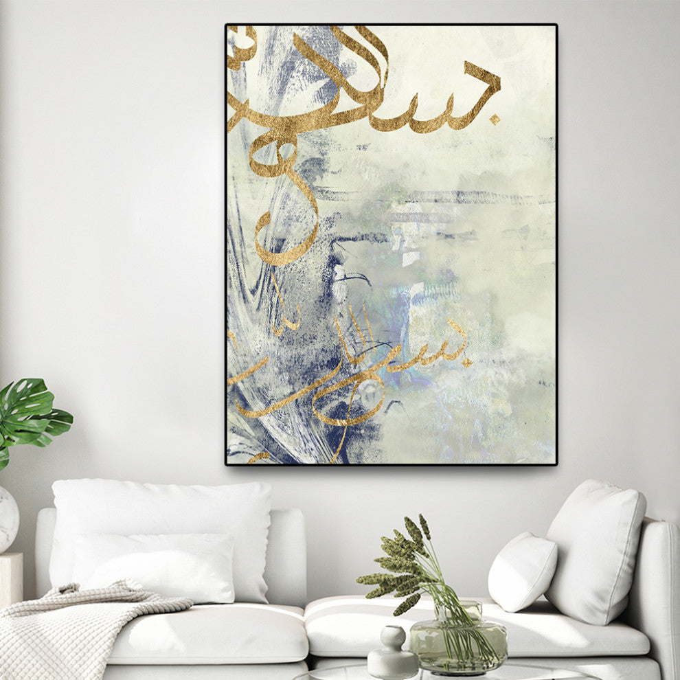 "Arabic Encaustic III" Oversized Framed Canvas, 60" x 40"