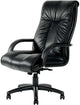 Italian Leather "CEO" Executive Office Chair