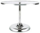 Silver Round Glass Top Cake Stand Dessert Display 11.25"