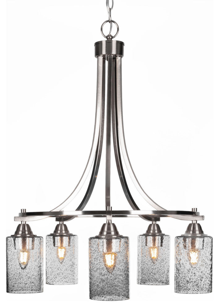 Paramount 5-Light Chandelier, Brushed Nickel, 4" Smoke Bubble Glass