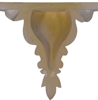 20 3/4"W x 10 3/8"D x 16 7/8"H Dundee Shelf