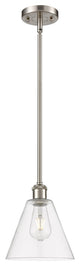 Innovations 516-1S-SN-GBC-82 1 Light Pendant, Brushed Satin Nickel