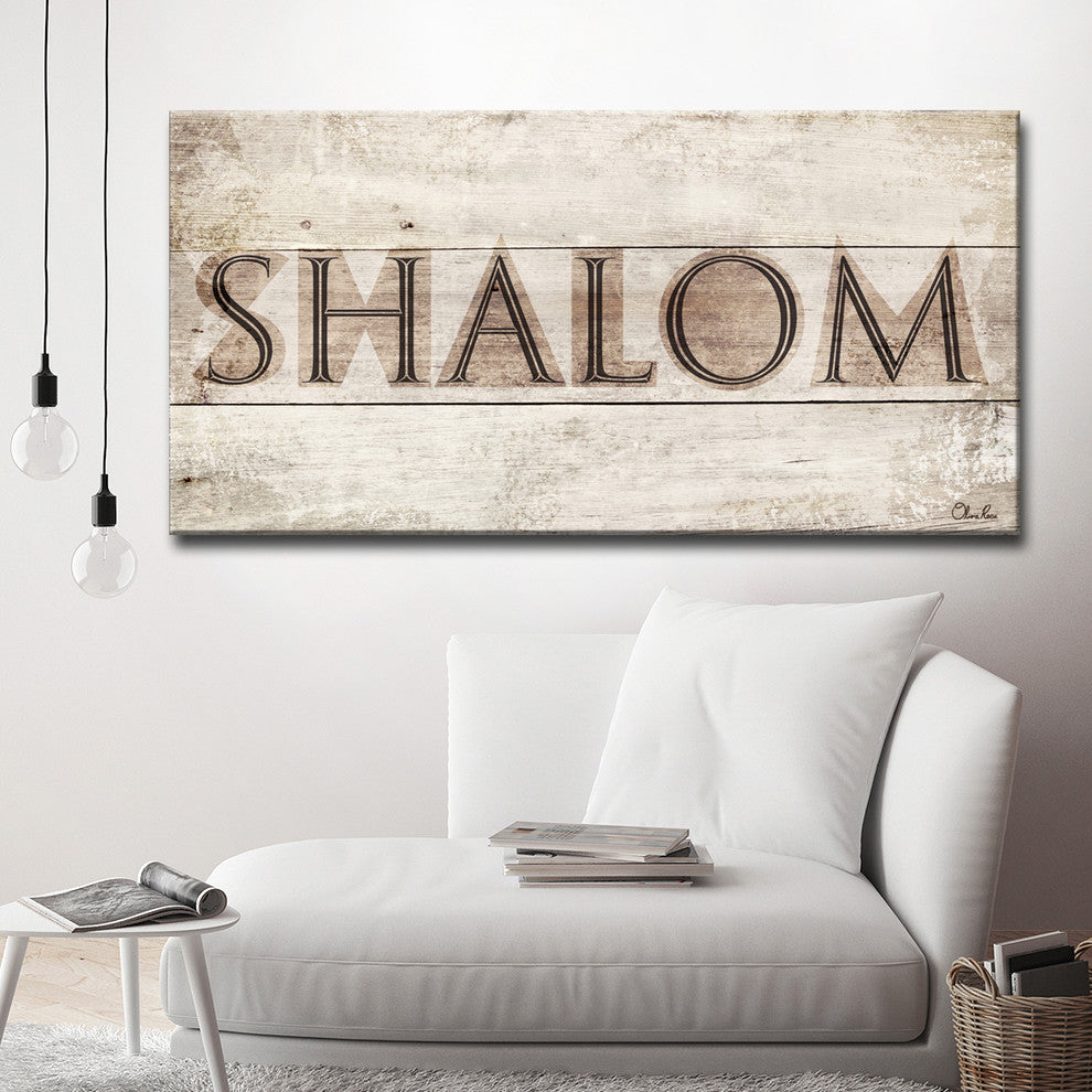 Ready2HangArt Inspirational ''Shalom I'' Wrapped Canvas Wall Art