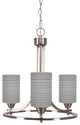 Paramount Uplight 3-Light Chandelier, Brushed Nickel, 4" Gray Matrix Glass