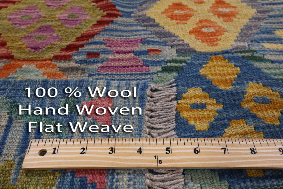 Flat Weave Kilim Reversible Rug 5' 1" X 6' 6" Q8300