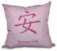 16"x16" Tranquility, Word Print Pillow, Lavender