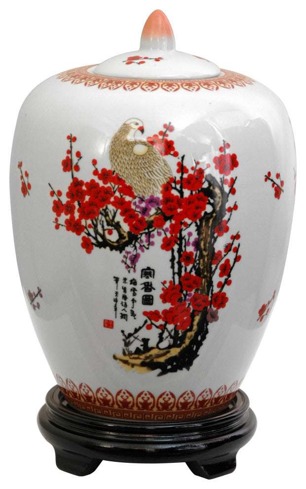 11" Cherry Blossom Porcelain Vase Jar
