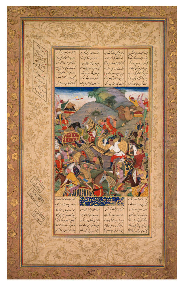 "Battle Between Manuchihr and Tur, Page From a Shah-Nama, c. 1610" Paper Art