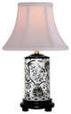 Black and White Tapestry Porcelain Vase Table Lamp 15"