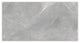 Premium Pulpis Gray Glossy 24x48 Porcelain Tile