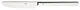 Vega Cutlery Series Luano Appetizer/Dessert Knife, Set of 12