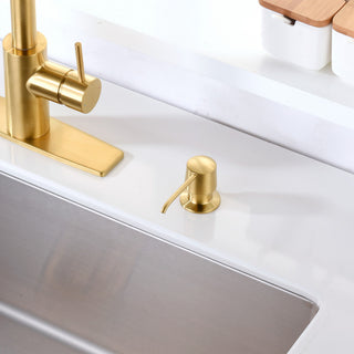 Kitchen Soap/Lotion Pump Dispenser, Brushed Gold