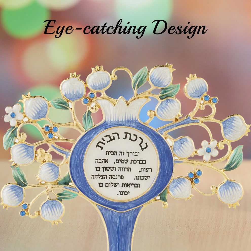 Matashi Hebrew Judaica Tree Shaped Home Blessing Standing Ornament With Crystals