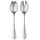 Dolce Vita Salad Serving Set, Pewter, 2 Pcs.