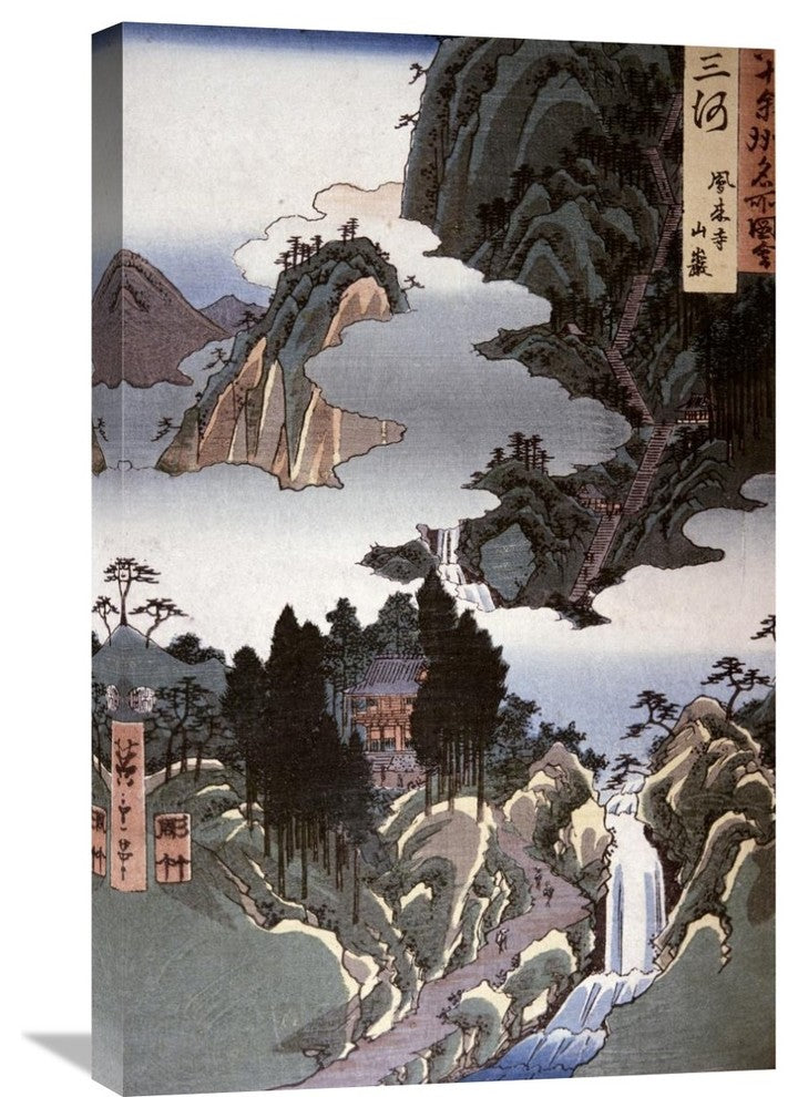 "Mikawa Province" Artwork