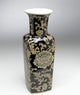 17" Black and Cream Floral Square Vase