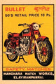 Bullet Safety Matches- Canvas Poster 20" x 30"