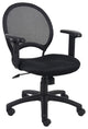 Boss Mesh Chair With Adjustable Arms