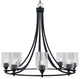 Paramount Uplight 8-Light Chandelier, Matte Black, 4" Smoke Bubble Glass