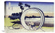 "Fields In Owari Province" Stretched Canvas Giclee by Hokusai, 22"x14"