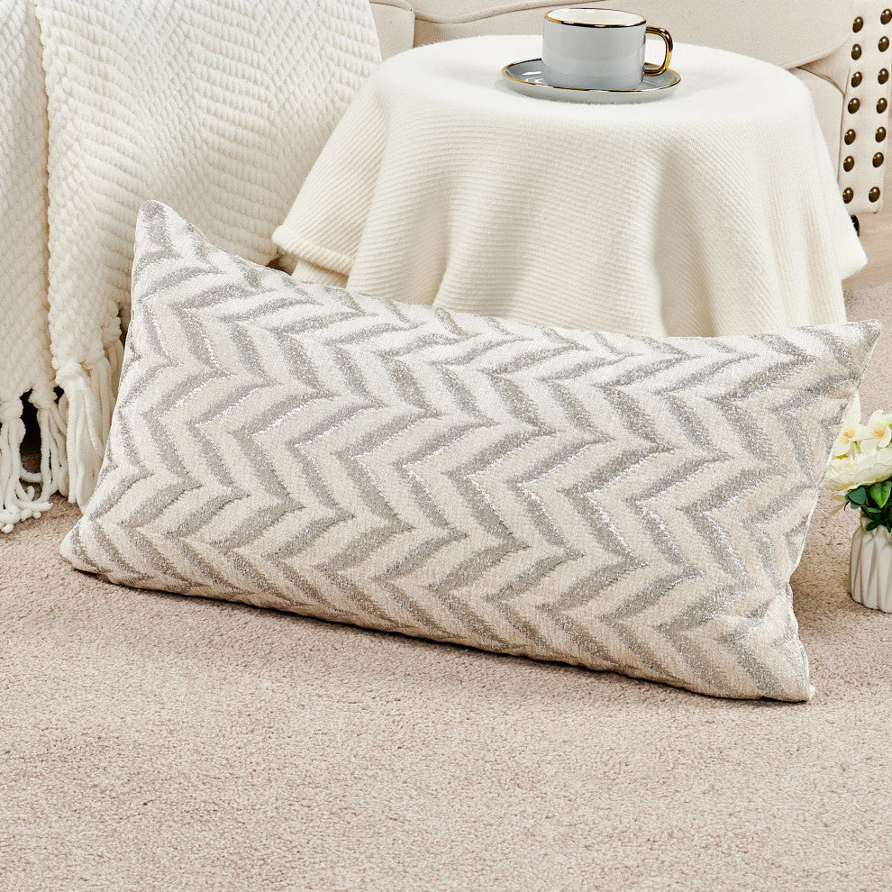 Jacquard Chenille Pillow Covers, 2-Piece Set, Silver, 14"x26"