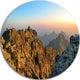 View From Baranie Rohy Peak, Landscape Photo Disc Metal Artwork, 23"