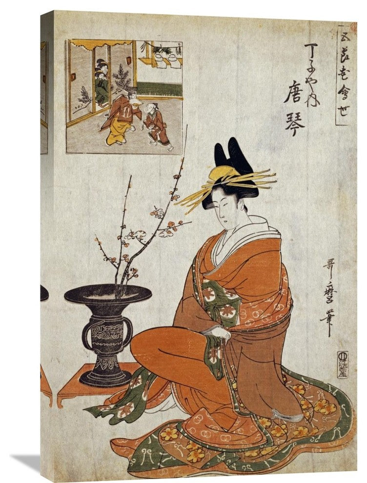 "The Courtesan Karakoto" Artwork