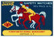 "Jakpot Safety Matches" Digital Paper Print by Phillumenart, 24"x17"