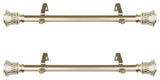 Alina Side Curtain Rods 12-20", Light Gold