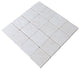 Champagne Pearl Limestone  - Tumbled - 4"x4"x3/8", 5 Sqft Boxed