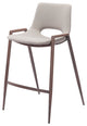 Counter Stool Chair, Set of 2, Faux Vinyl Leather, Steel, Beige, Walnut