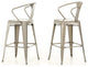 33" Steel Bar Stool