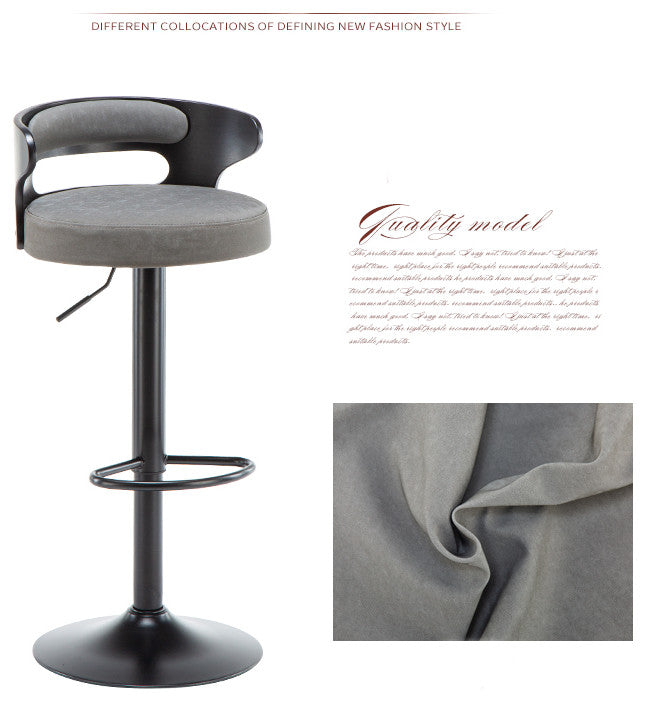 Metal Leg High Rotating Lifting Bar Stool Made of Leather, Black, Light Wood Backrest