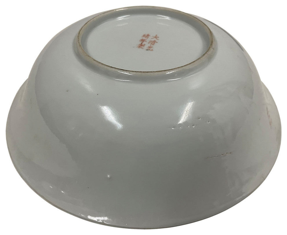 Consigned Antique Chinese Femille Rose Porcelain Bowl with Marks