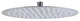 Solid Ultra Thin Rain Shower Head, Brushed Stainless Steel, 12", Round