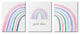 Playful Good Vibes Rainbow Pastel Pink Purple Arches,24 x 30