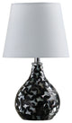 12" Modern Black And White Swirl Table Lamp